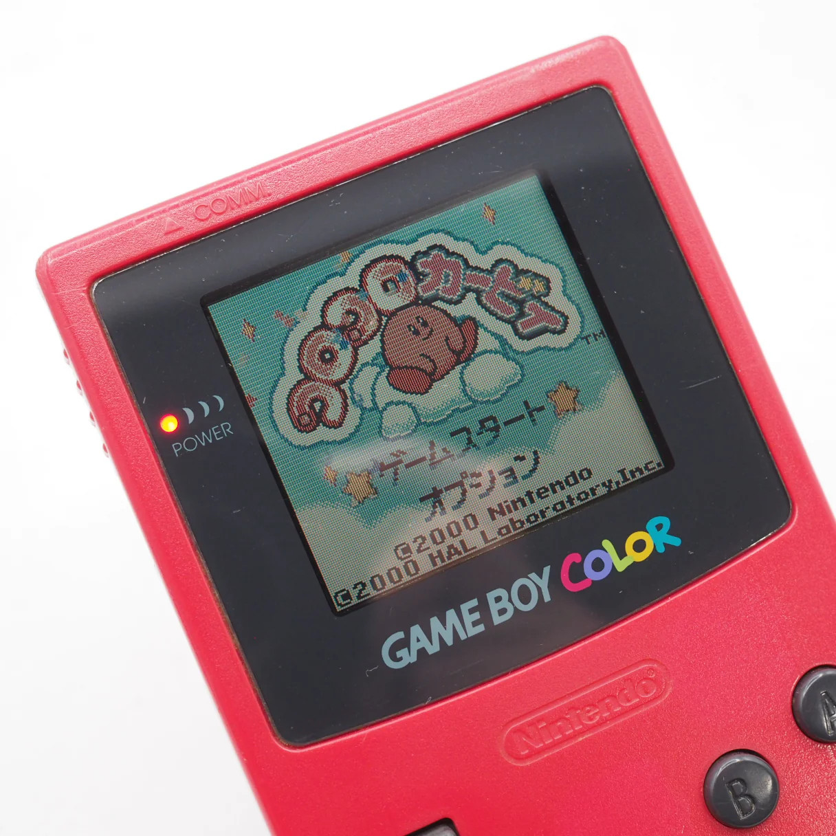 Nintendo GAME BOY COLOR Red CGB-001 Handheld System Boxed Tested Serial Match GB