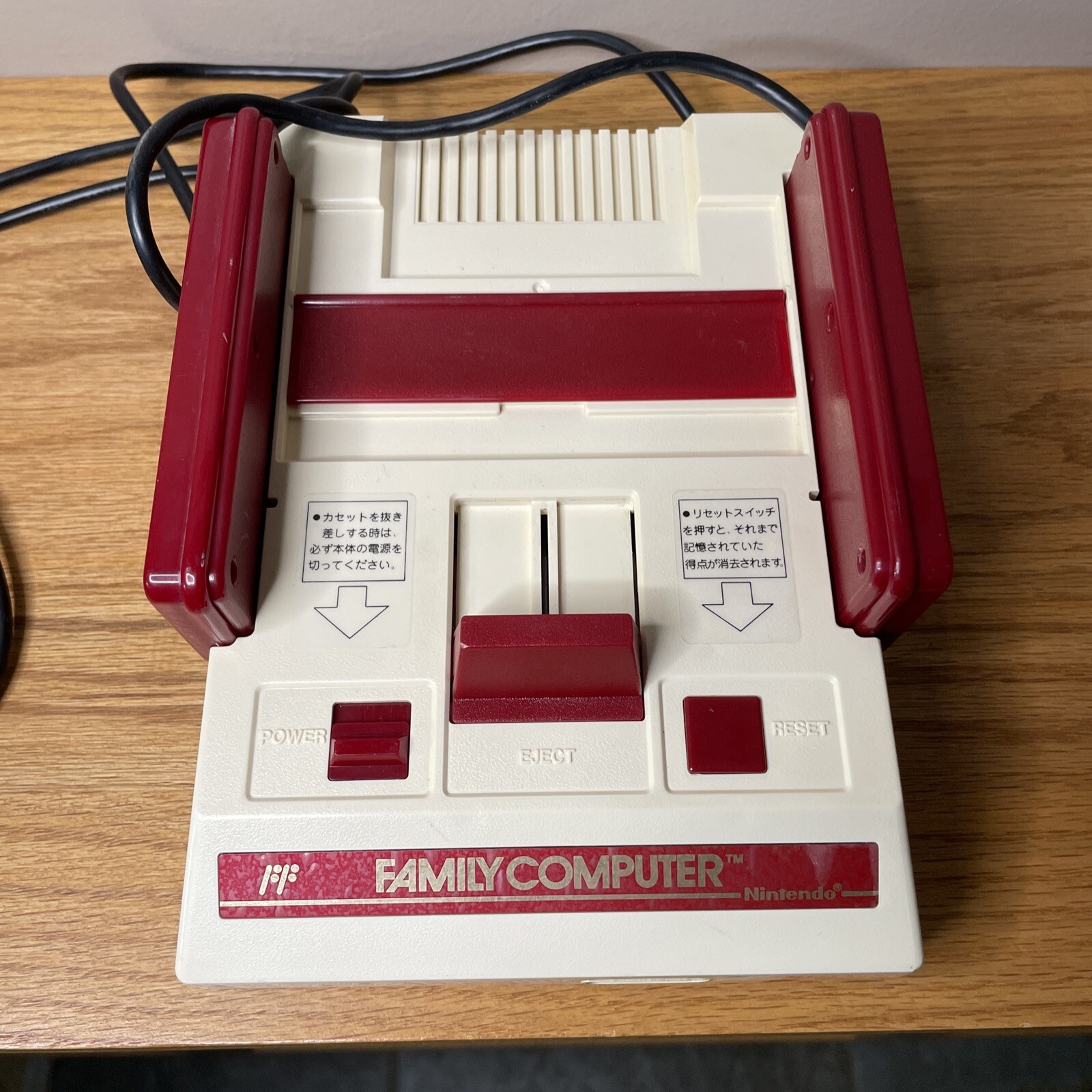 Famicom bundle | Japan | Working | Super Mario Bros | AV/Pwr Cord | USA seller
