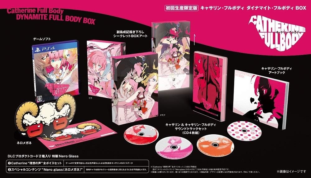 Catherine Full Body Dynamite Full Body BOX [Limited edition bund… book form JP