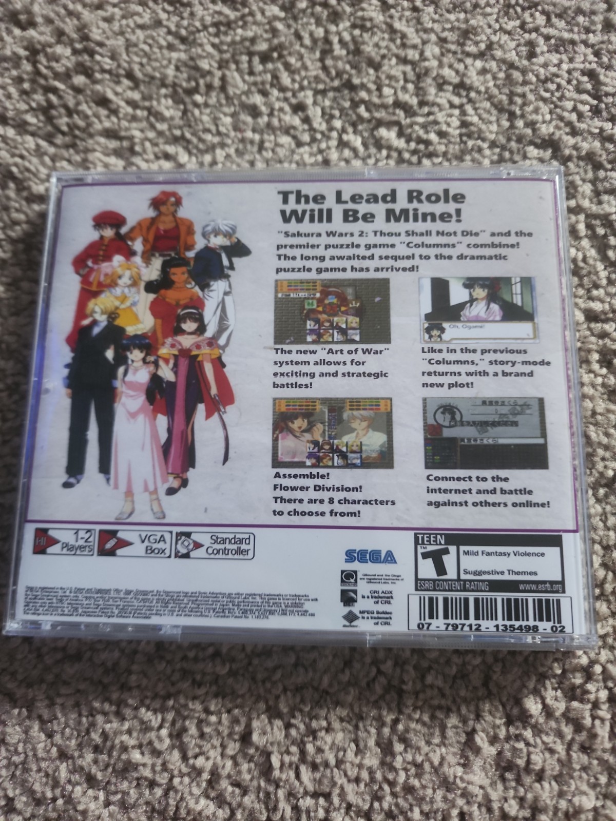 Sakura Wars Columns 2 (Sega Dreamcast) English Translation Hanagumi Taisen