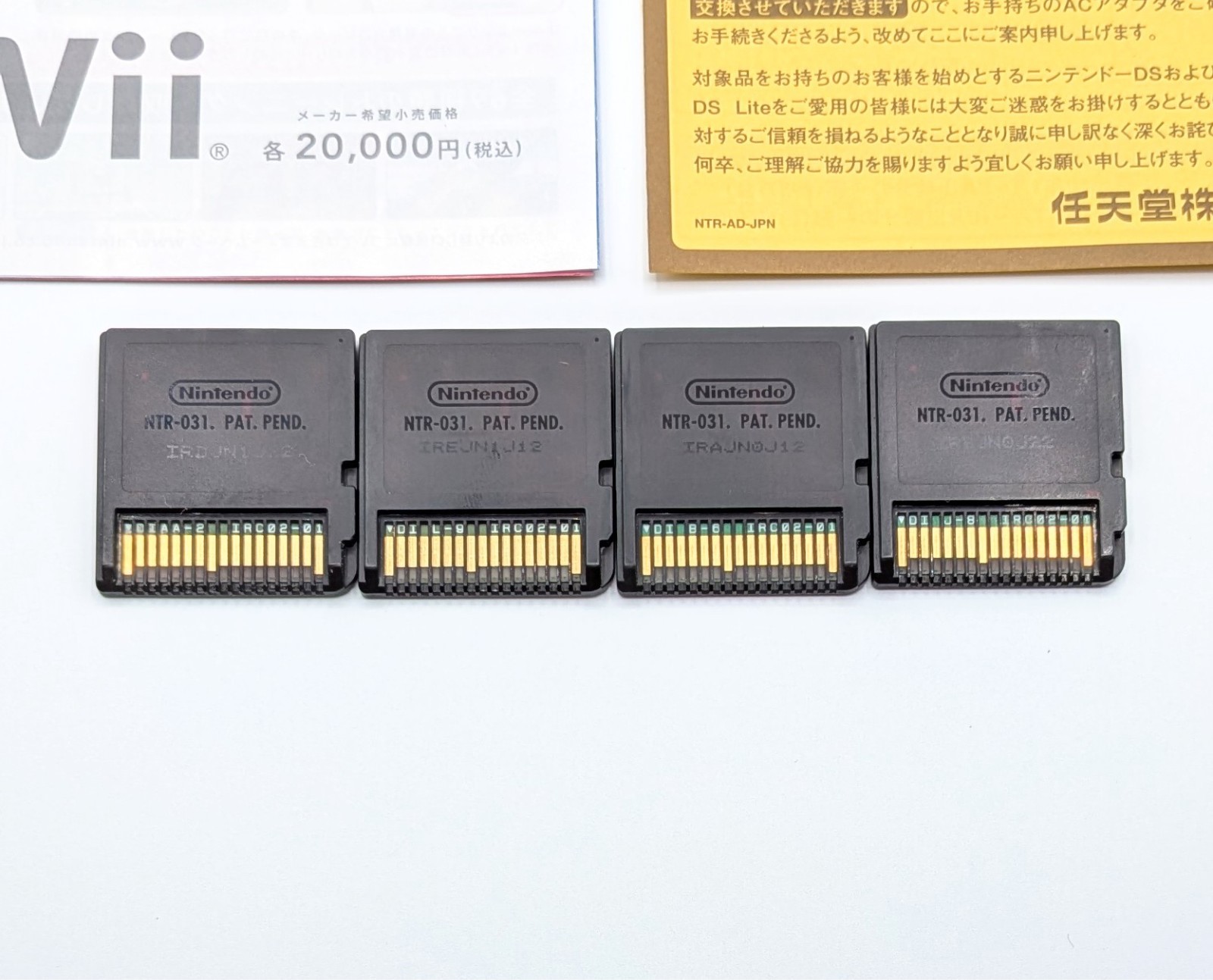 Pokemon White 2 Black 2 White Black DS Set of 4 Nintendo Japanese Tested w/Bonus