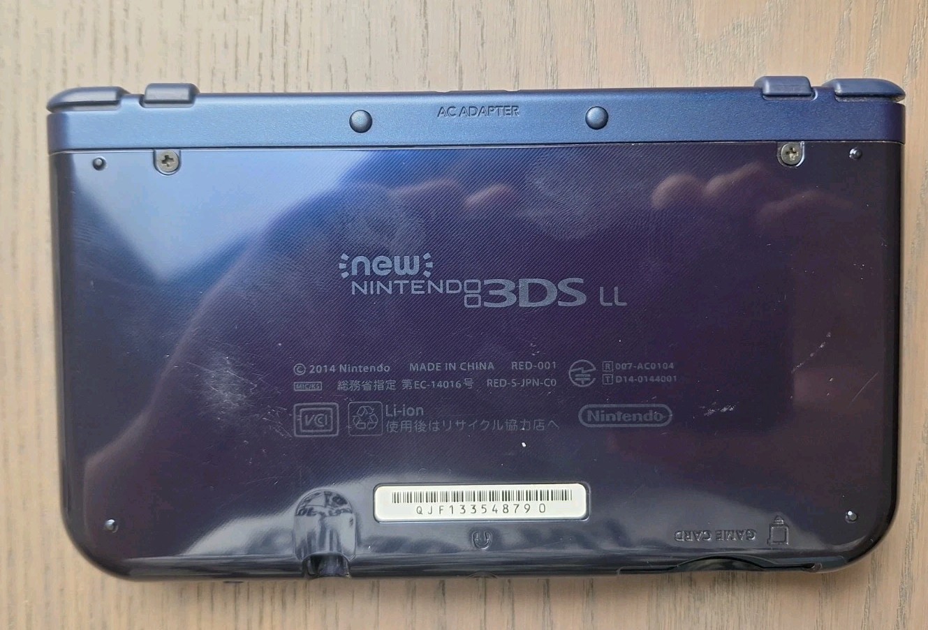 New Nintendo 3DS XL Metallic Blue Charger + 32GB SD Card | Region Free