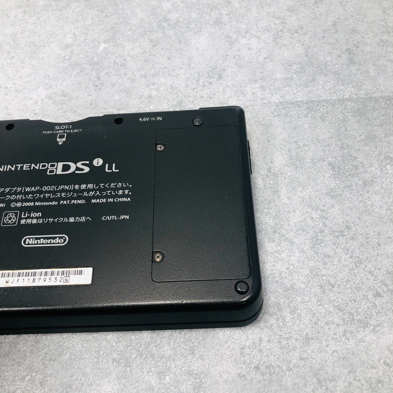 [EX+3] Nintendo DSi LL XL Console Yellow UTL-001 Region Code NTSC-J Japan 07-22
