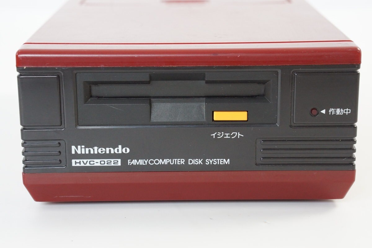 Famicom Disk System Console HVC-022 First original Nintendo Tested New belt 0261