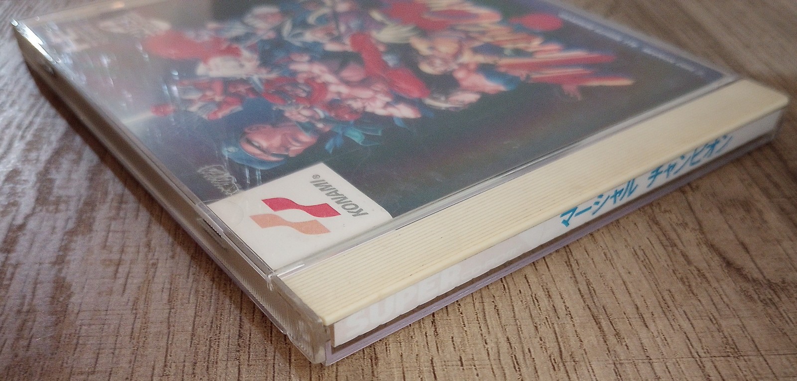 Martial Champion (PC Engine CD / Duo, 1993) complete, CIB, US seller, tested