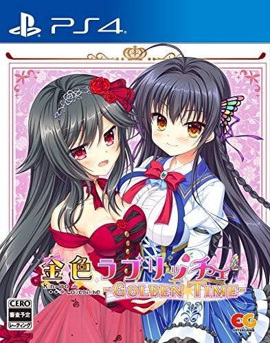 (JAPAN) PS4 video game – Kin-iro Loveriche -Golden Time- PS4
