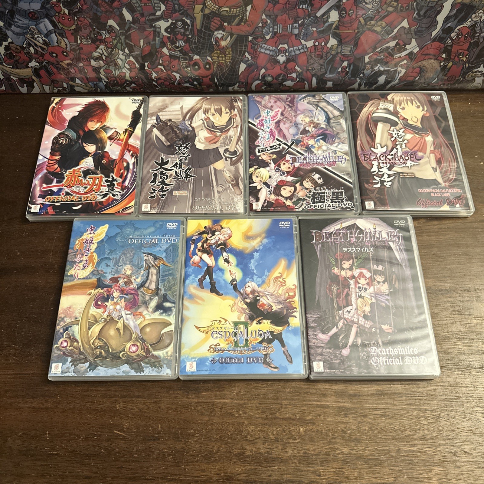 Cave Xbox 360 Software Cave Shooting Collection Box Japan – Complete – Authentic