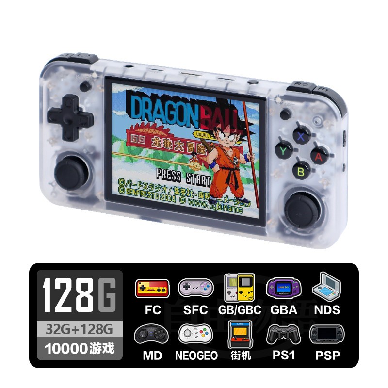 Anbernic Retro Handheld Game Console – Classic 3.5″ IPS Screen Portable