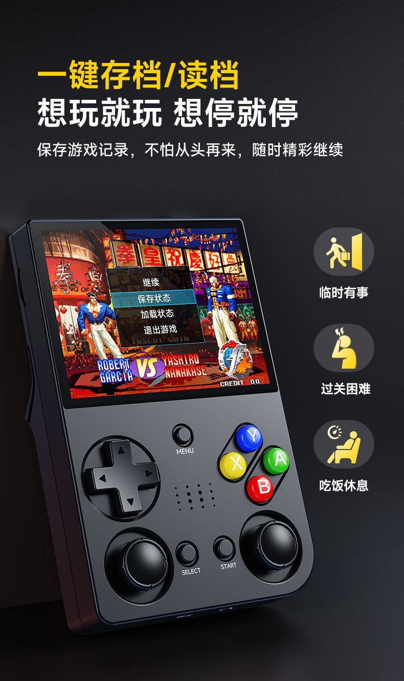 Subor Q21 Open-source Handheld Gaming Console 3.5”IPS 3000mAh Brand New