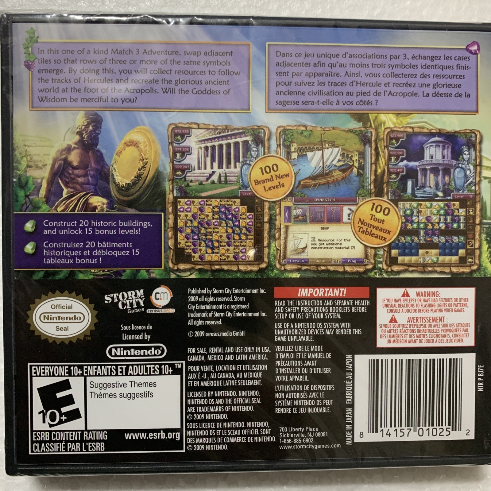Jewel Master: Cradle of Athena (Nintendo DS, 2010)brand New Sealed