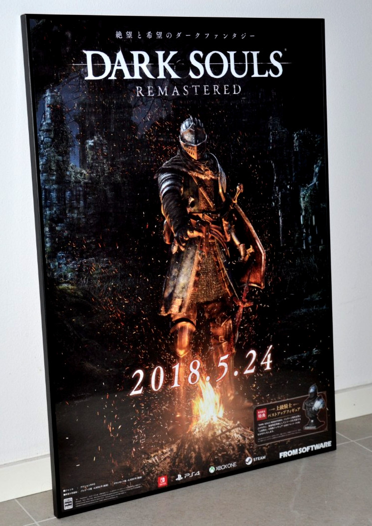 Dark Souls Remastered – Promotional B2 Poster – Japan ps4 Switch 2018