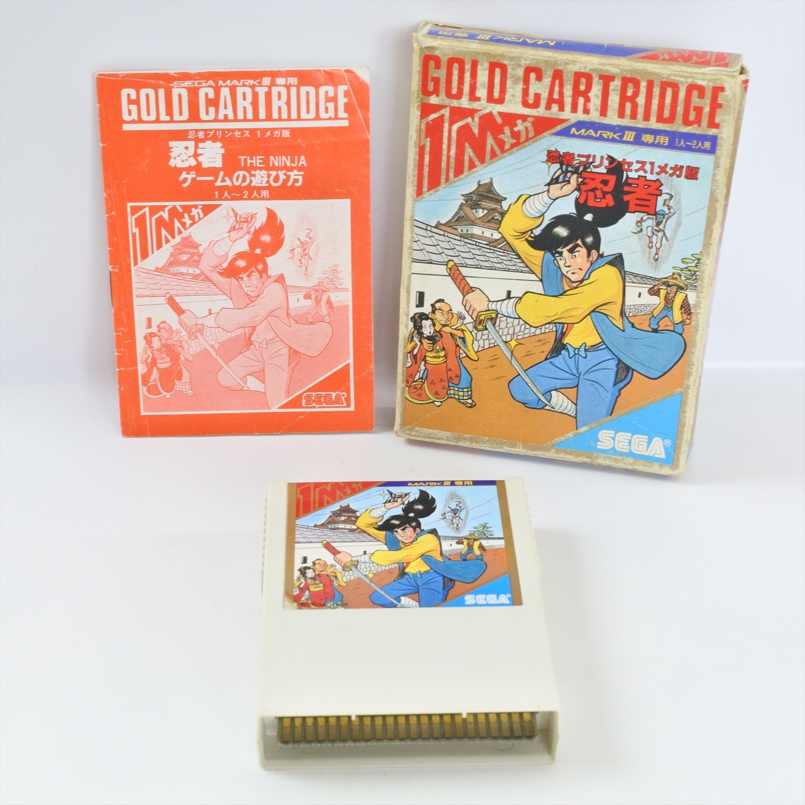 THE NINJA G-1308 Sega Mark III Gold Ninja Princess Mega d276 m3