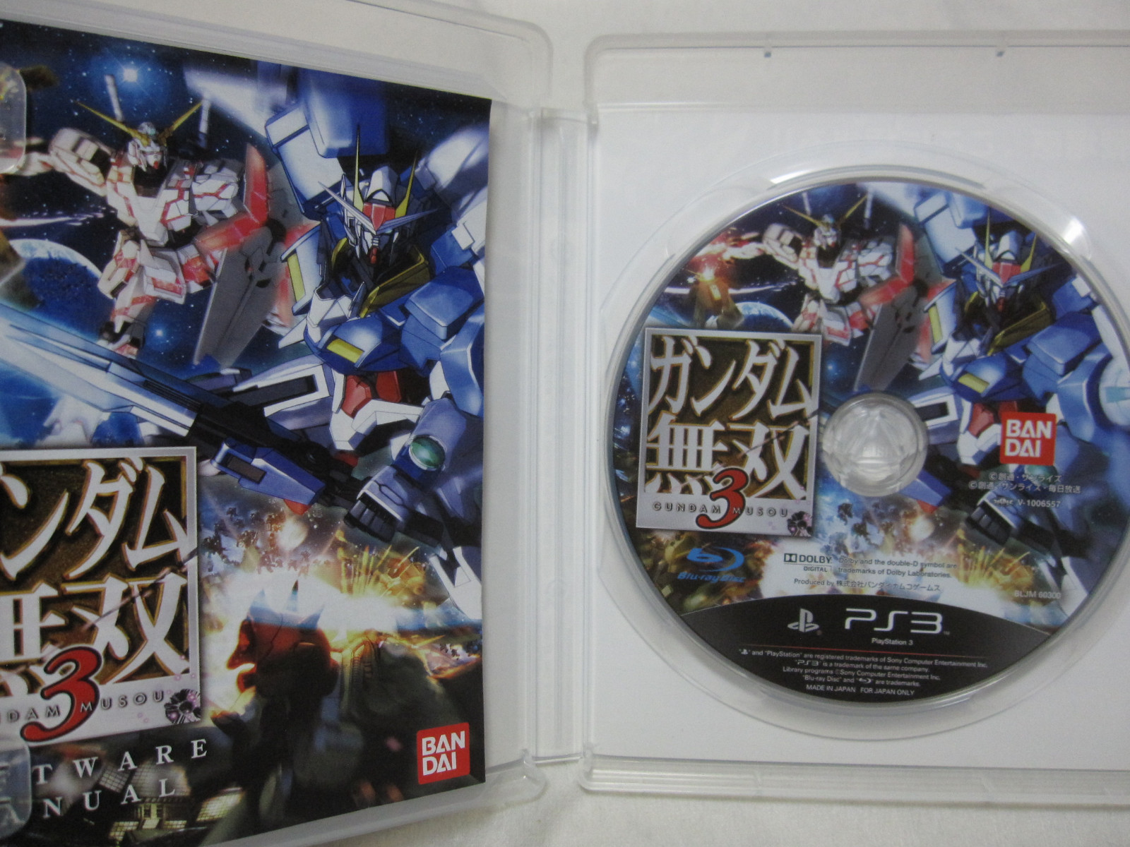 W/Tracking 7-14 Days to USA. USED PS3 Gundam Musou 3 Dynasty Warriors Japanese