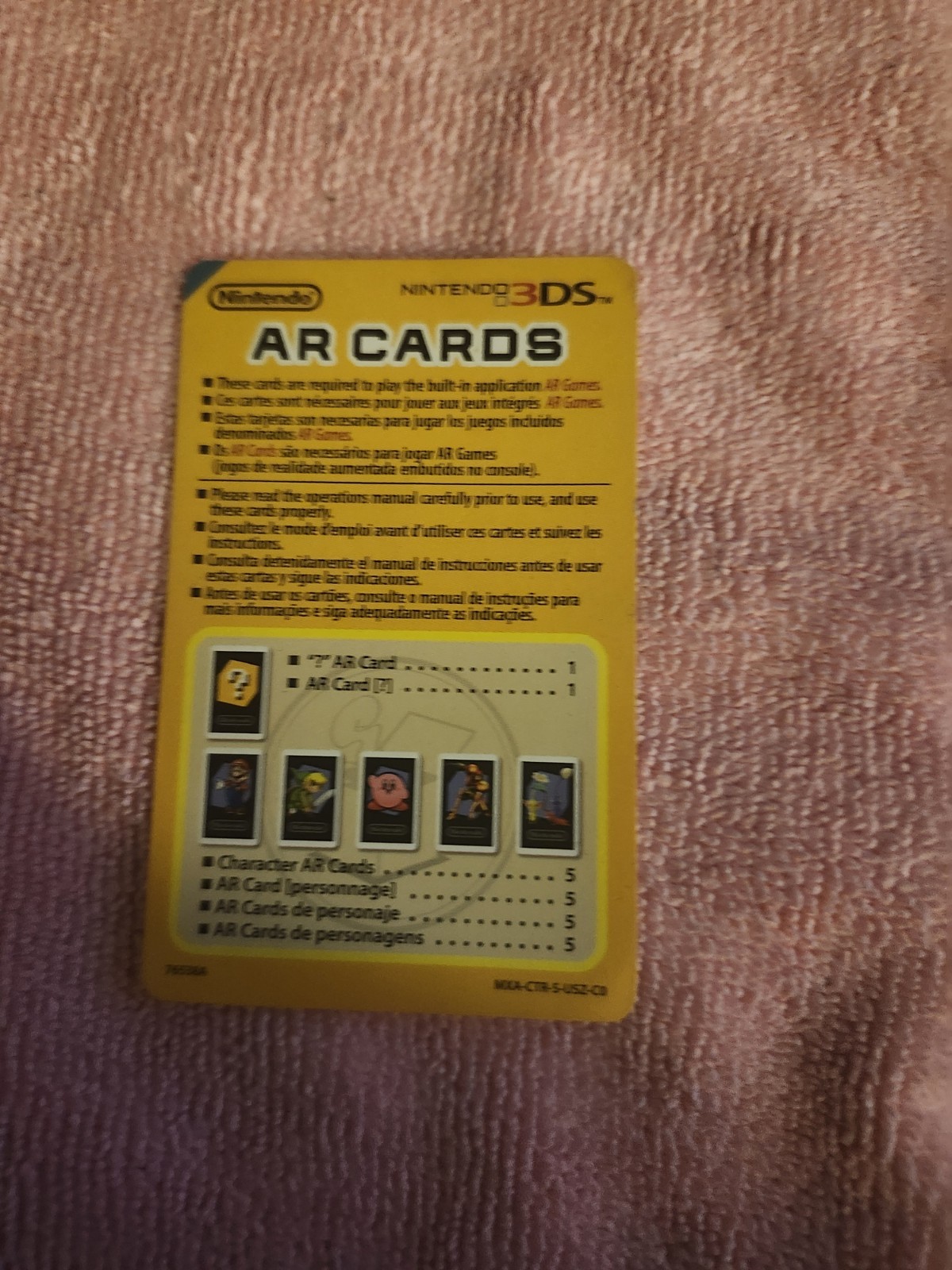 Nintendo 3DS AR Cards Full Set of 6 Mario, Link, Kirby, Metroid, Pikmin