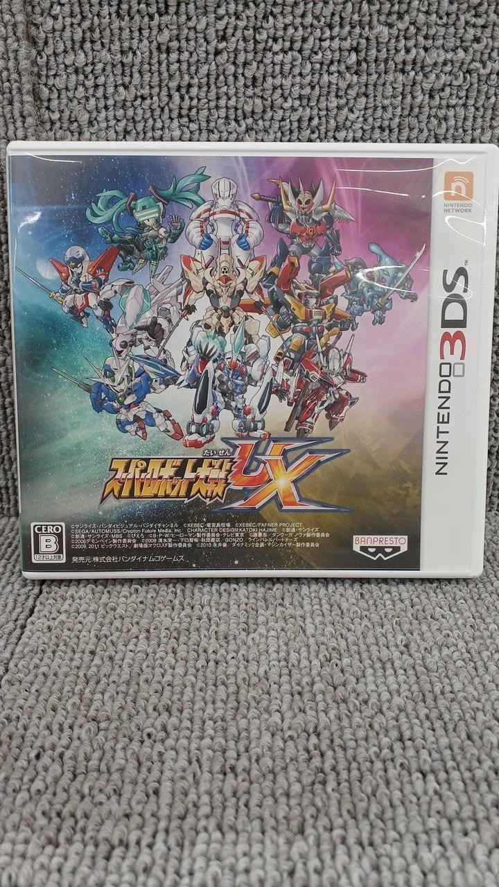 Bandai Namco Games Super Robot Wars UX Nintendo 3DS