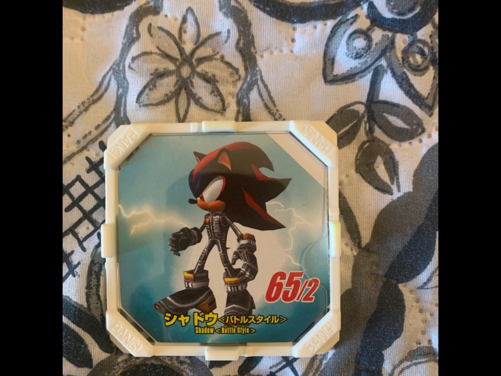 Sonic Adventure 2 Battle Disks