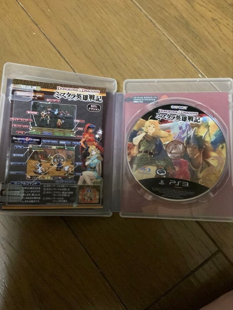 PS3 Dungeons & Dragons Chronicles Of Mystara D&D CAPCOM PlayStation 3 Japan