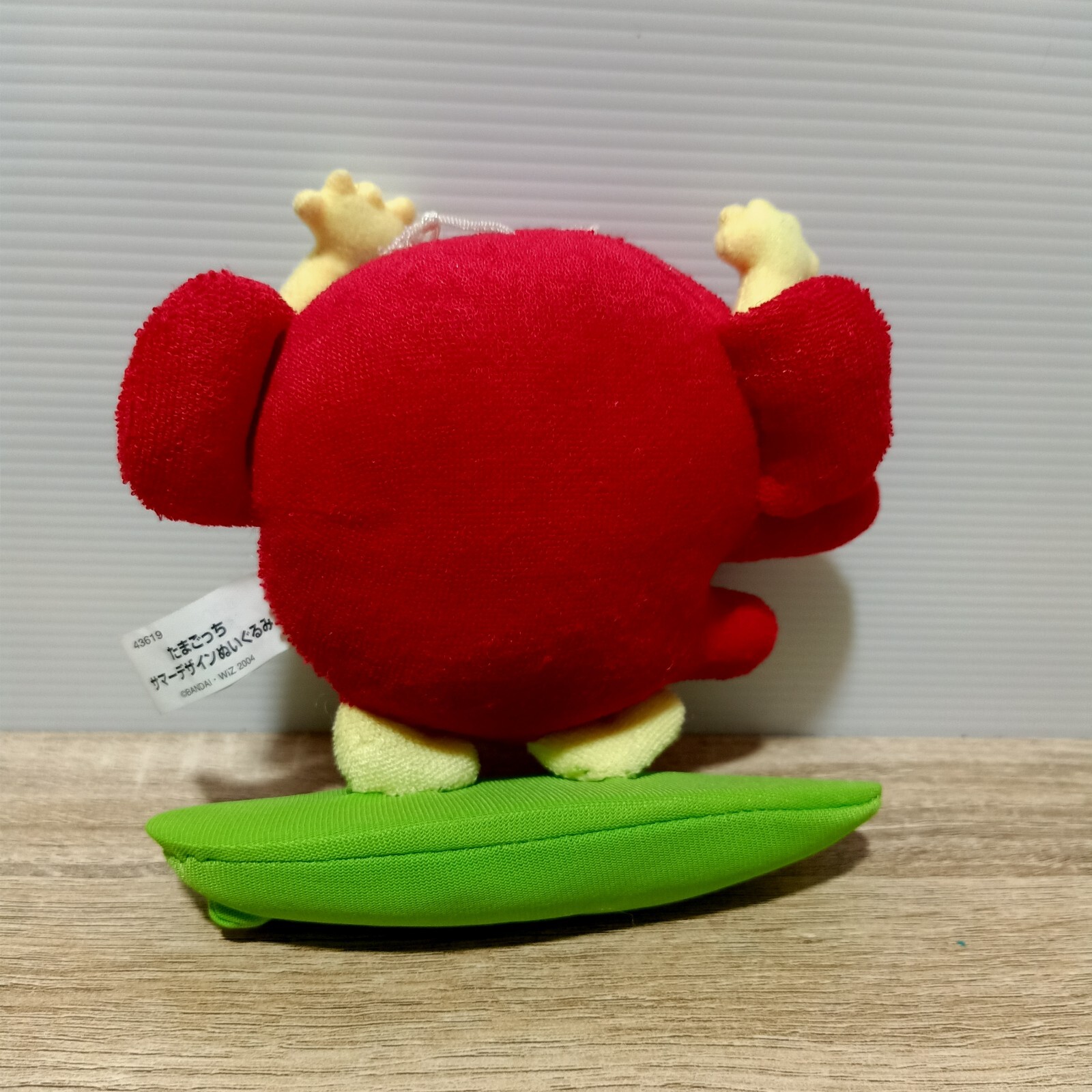 Tamagotchi Yattachi Summer Plush Doll Banpresto 2006 Japan Bandai Wiz Game 5″