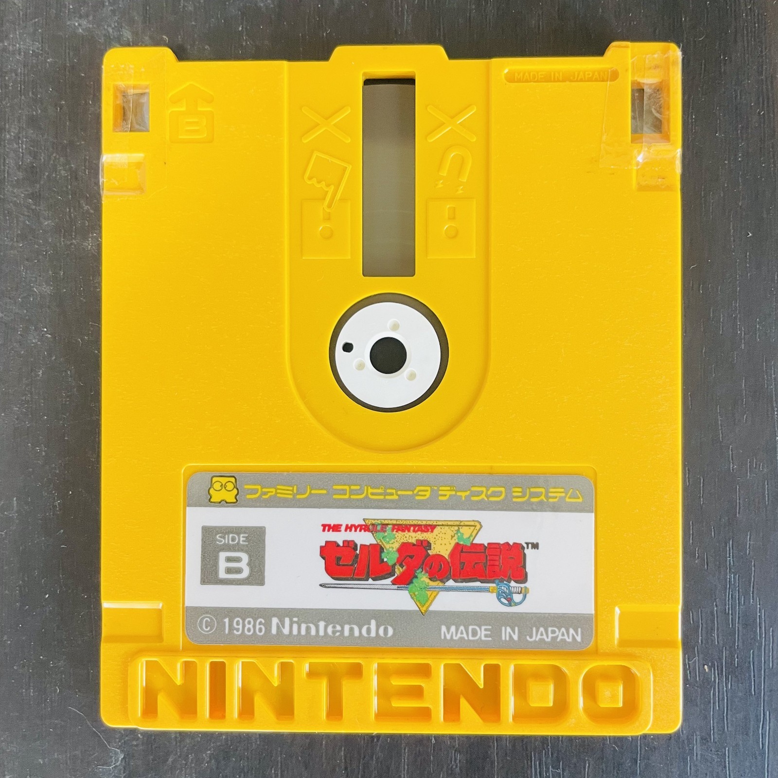 The Legend of Zelda Nintendo Famicom Disk System 1986 Japanese Version Action