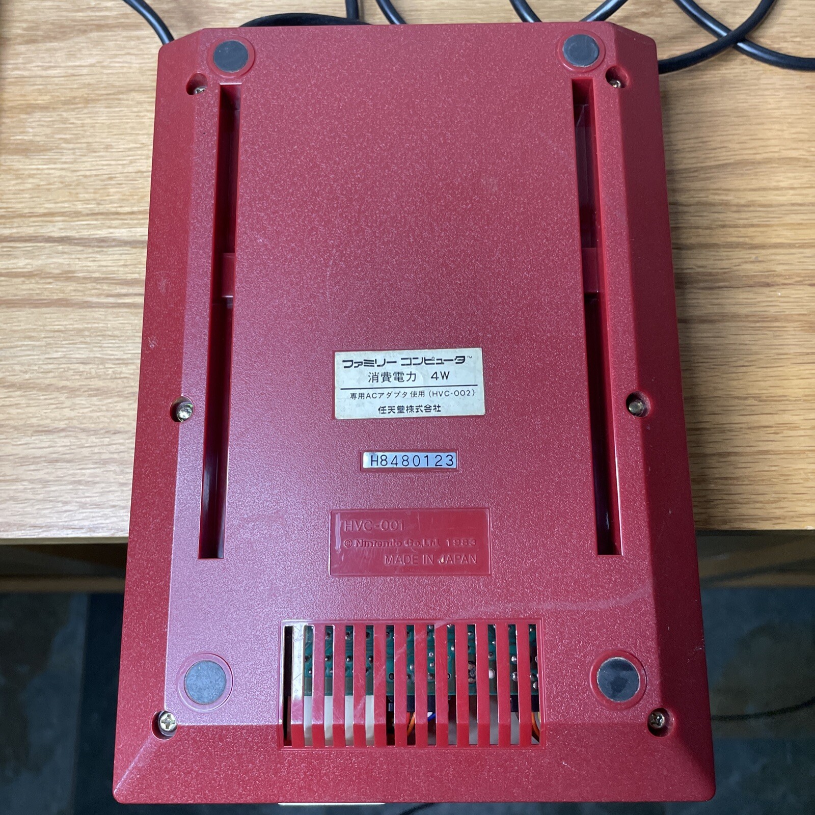 Famicom bundle | Japan | Working | Super Mario Bros | AV/Pwr Cord | USA seller