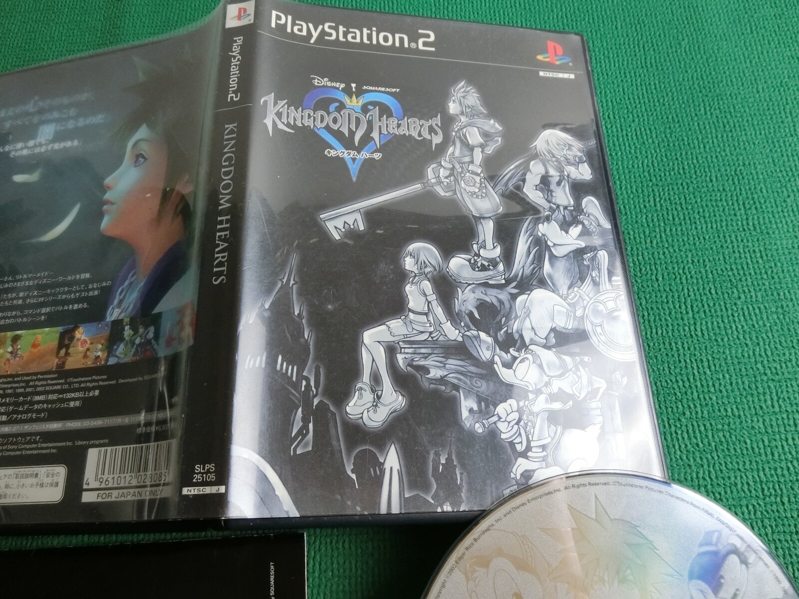 PS2 Kingdom Hearts Japan Import Square Sony Playstation 2