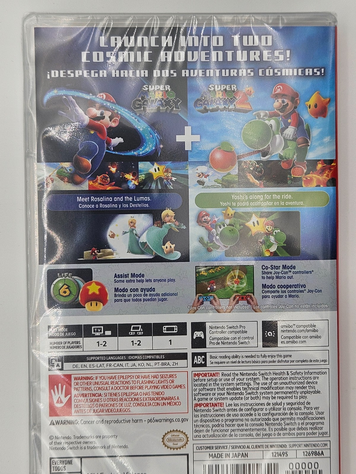 Super Mario Galaxy + Super Mario Galaxy 2 Nintendo Switch Sealed New USA