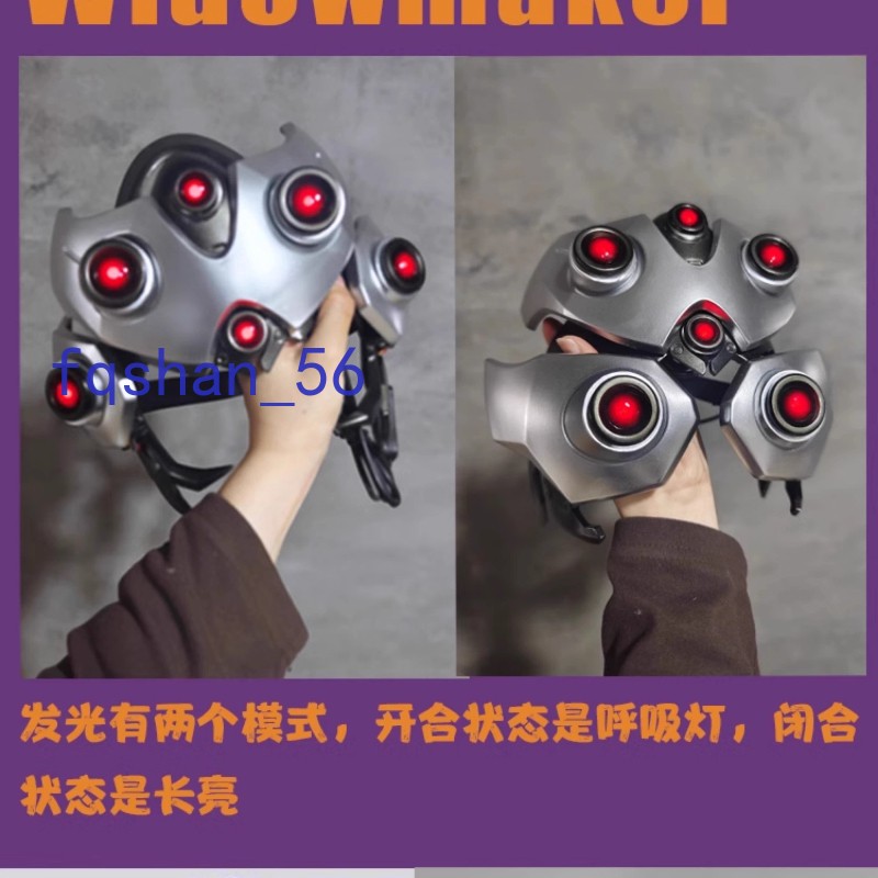 NEW Overwatch OW 2 Widowmaker Mechanical Movable Helmet Light-up Resin Mask Gift