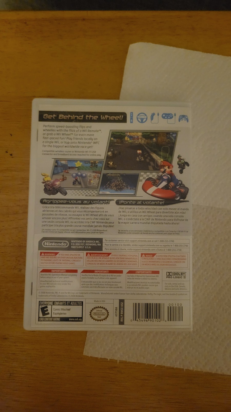 Mario Kart Wii (Nintendo, 2008)