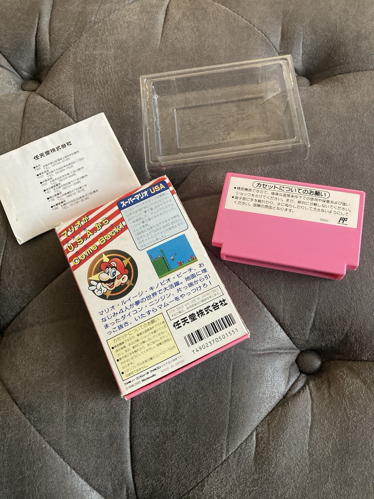 1992 Super Mario USA. Nintendo Famicom Game. Made In Japan. Original