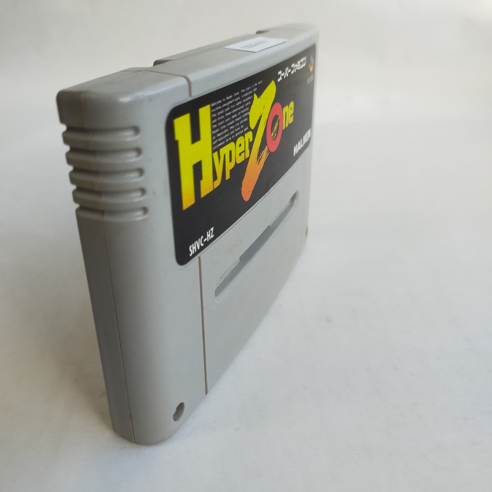 Hyperzone HAL Laboratory pre-owned Nintendo Super Famicom SFC SN