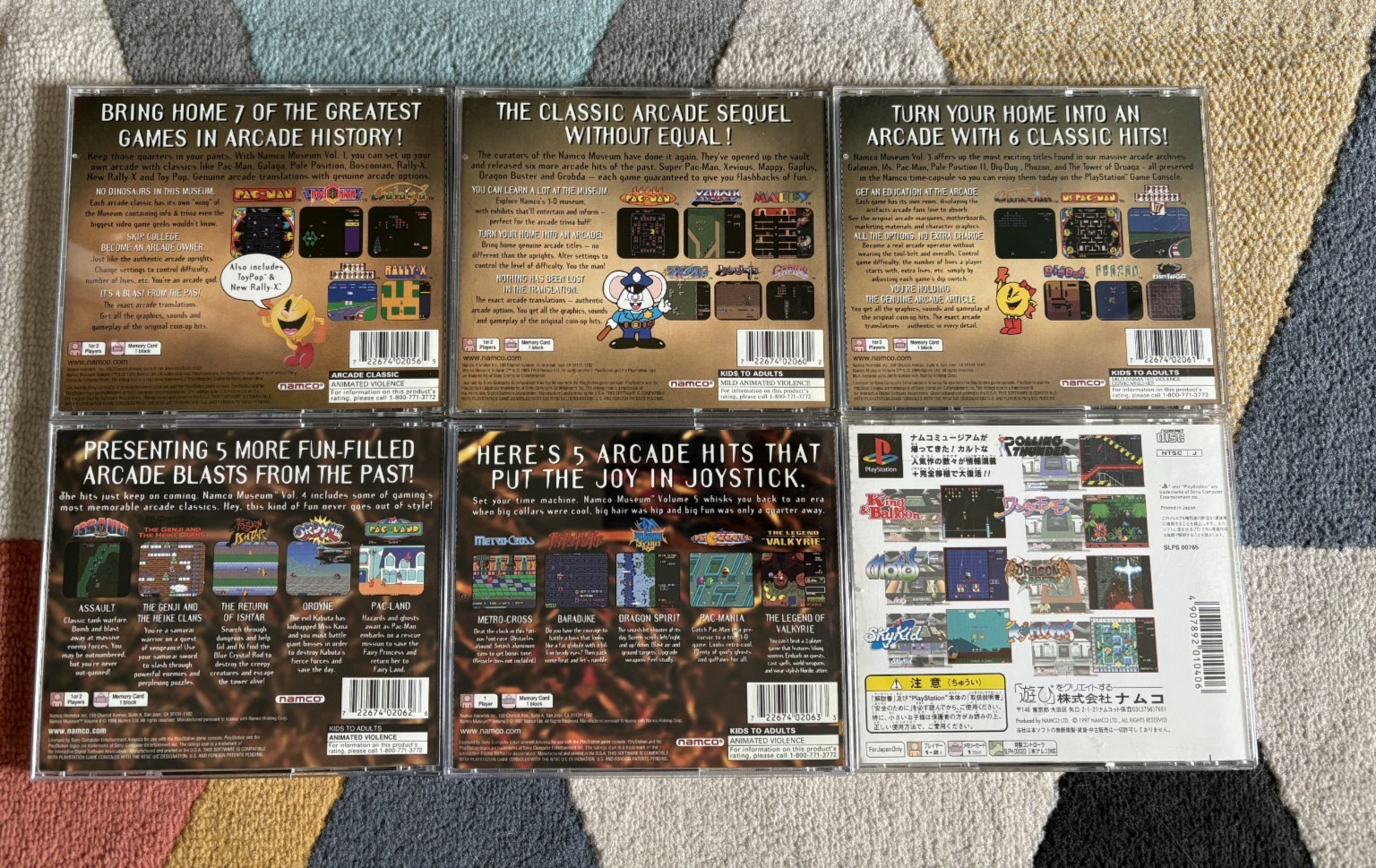 Namco Museum Vol. 1 2 3 4 5 Encore PlayStation 1 PS1 N A M C O Complete Tested