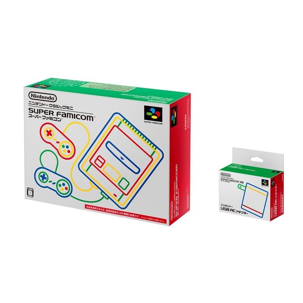 Nintendo Classic Mini: Super Famicom JPN w/Power Supply – Brand new Sealed!
