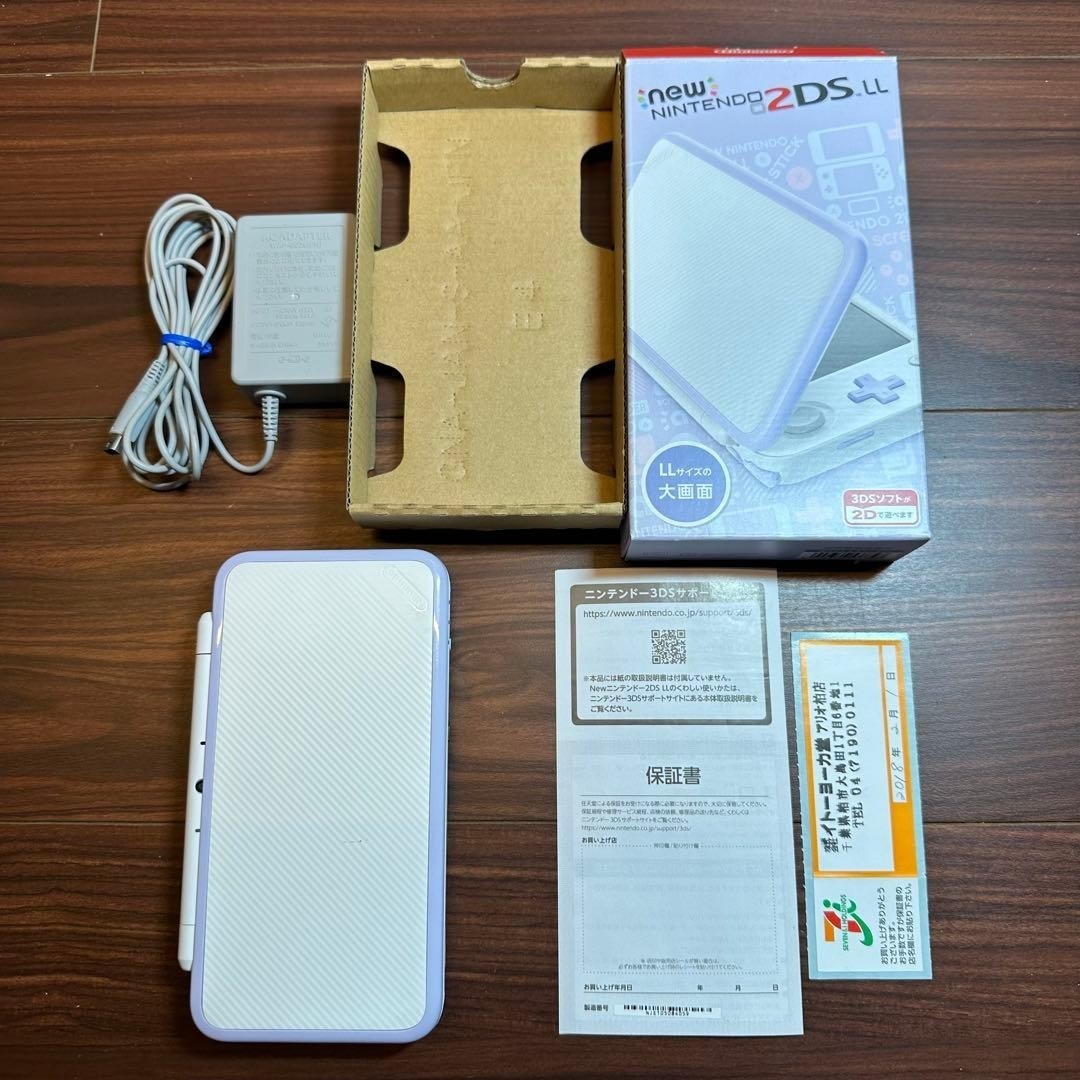 New 2DS LL Console White x Lavender 5574 From Japan