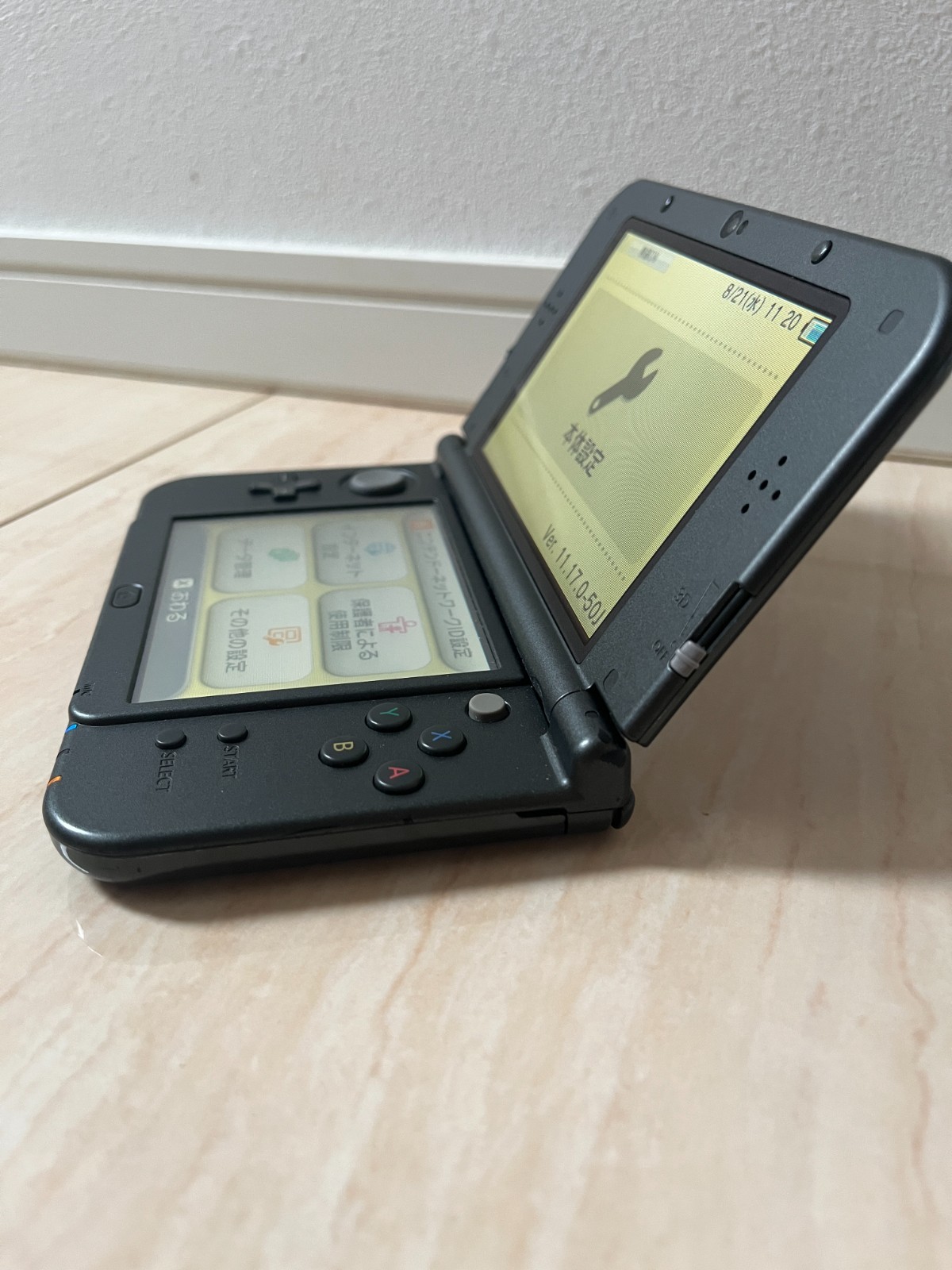 Dual IPS New Nintendo 3DS LL XL Metalic Black Console Tested Excellent e139