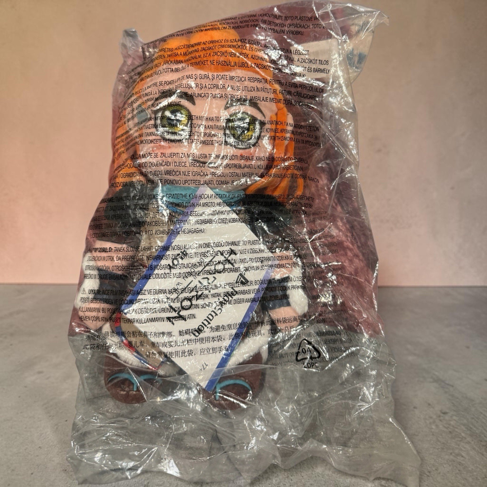 PlayStation Horizon Forbidden West Aloy Plush • Tags • Official Collectible