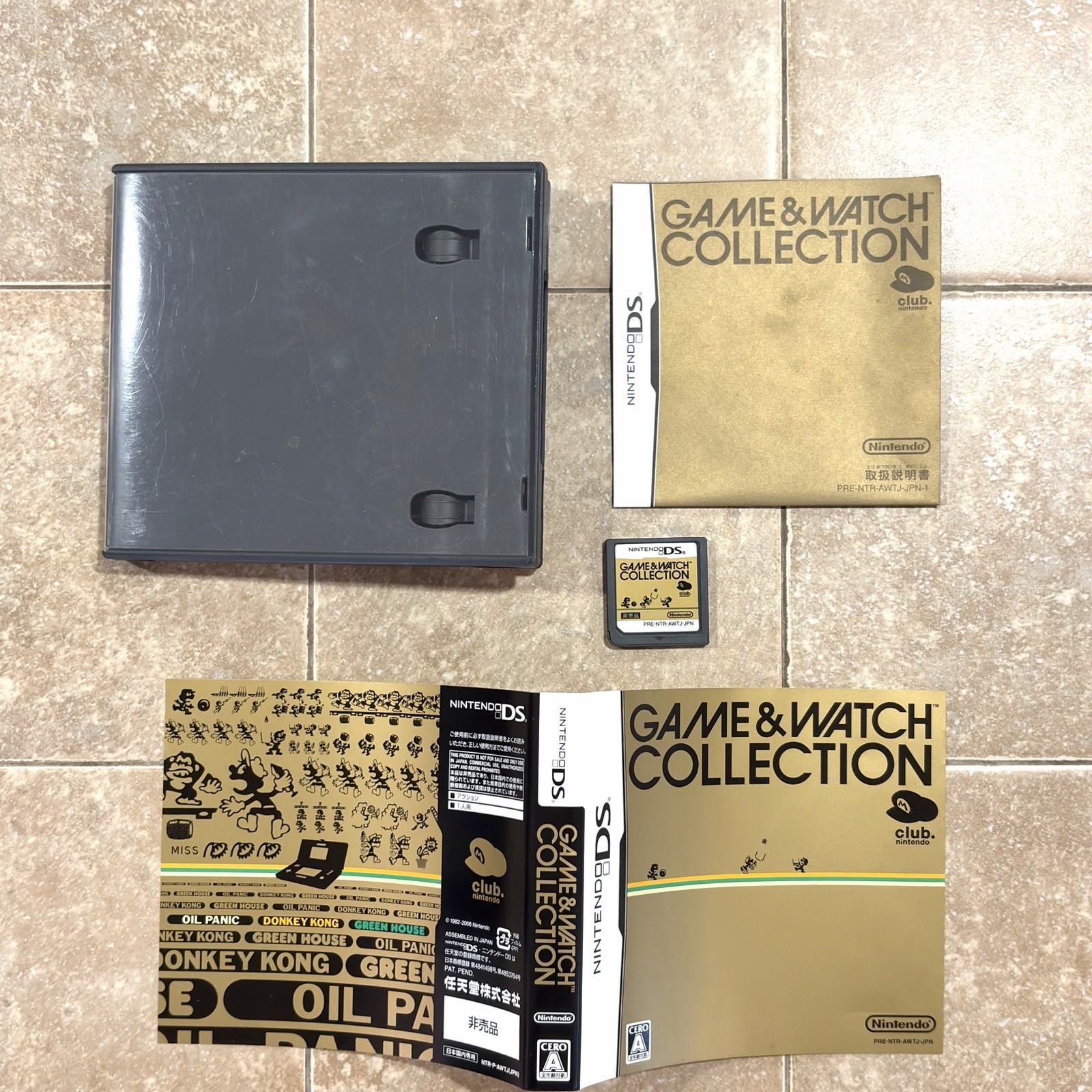 Game and Watch Collection 1 & 2 Set! Club Nintendo DS Boxed W/Manual Japan Game