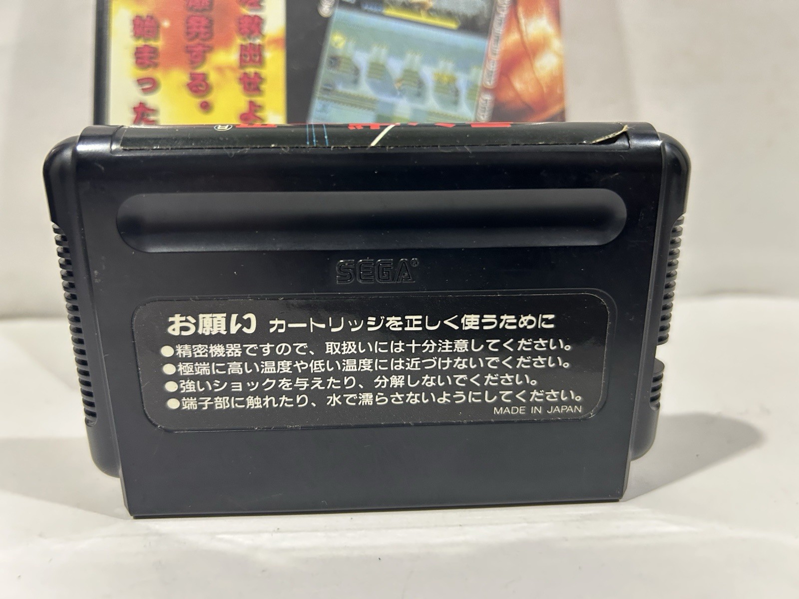 Rambo III 3 Sega Mega Drive No Manual – Japan NTSC-J
