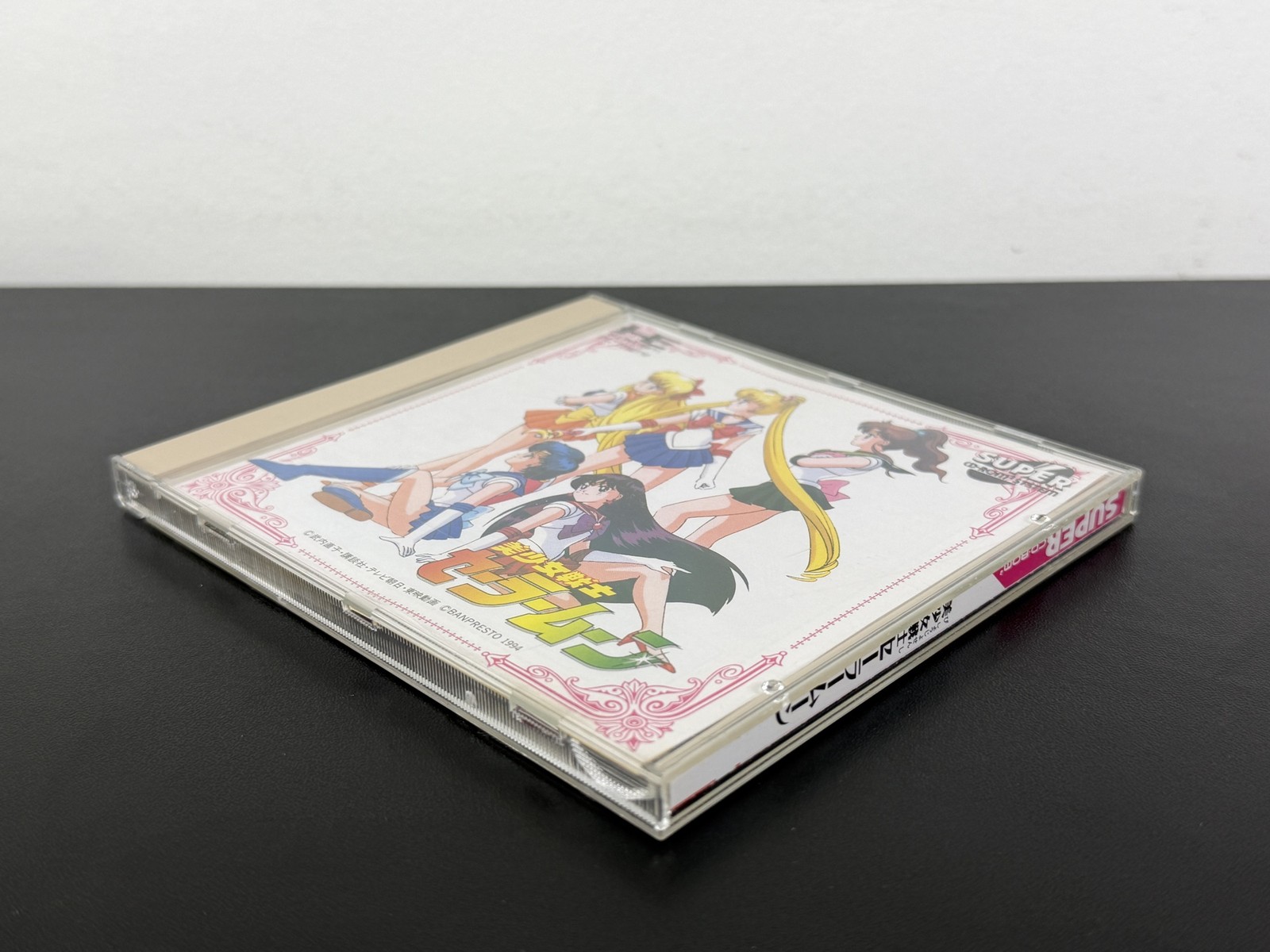BANPRESTO Sailor Moon TurboGrafx-16 PC Engine NTSC-J Japanese Adventure – MINT