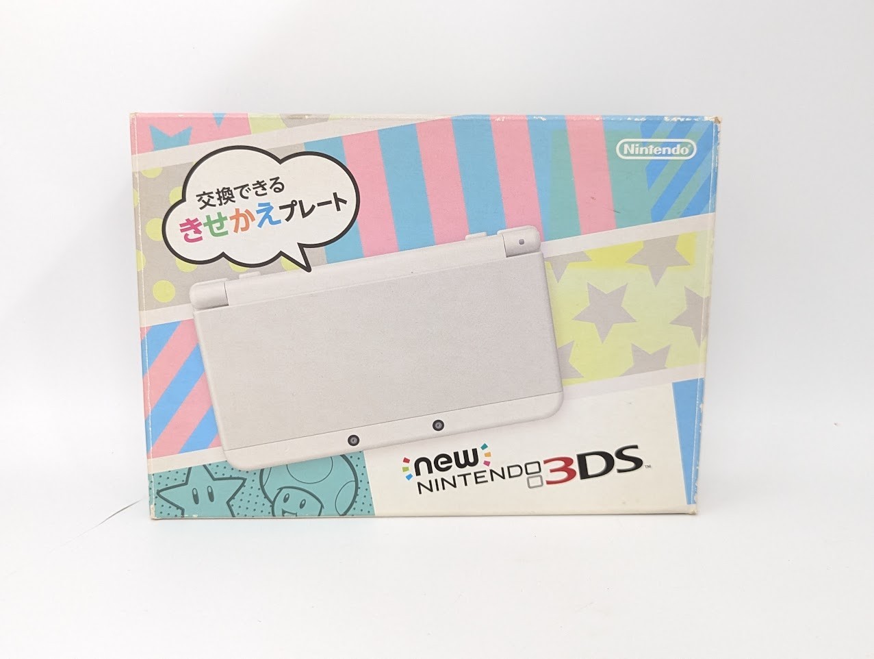 B750 Nintendo new 3DS console White Japan w/box manual pen
