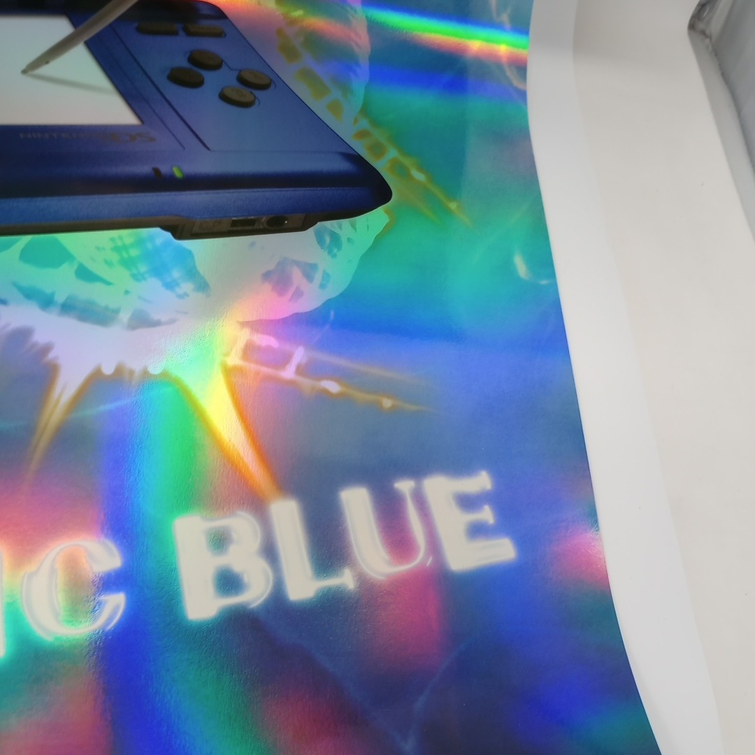 2005 Nintendo DS Introducing Electric Blue Metallic Promo Poster 22″ X 28″ RARE!
