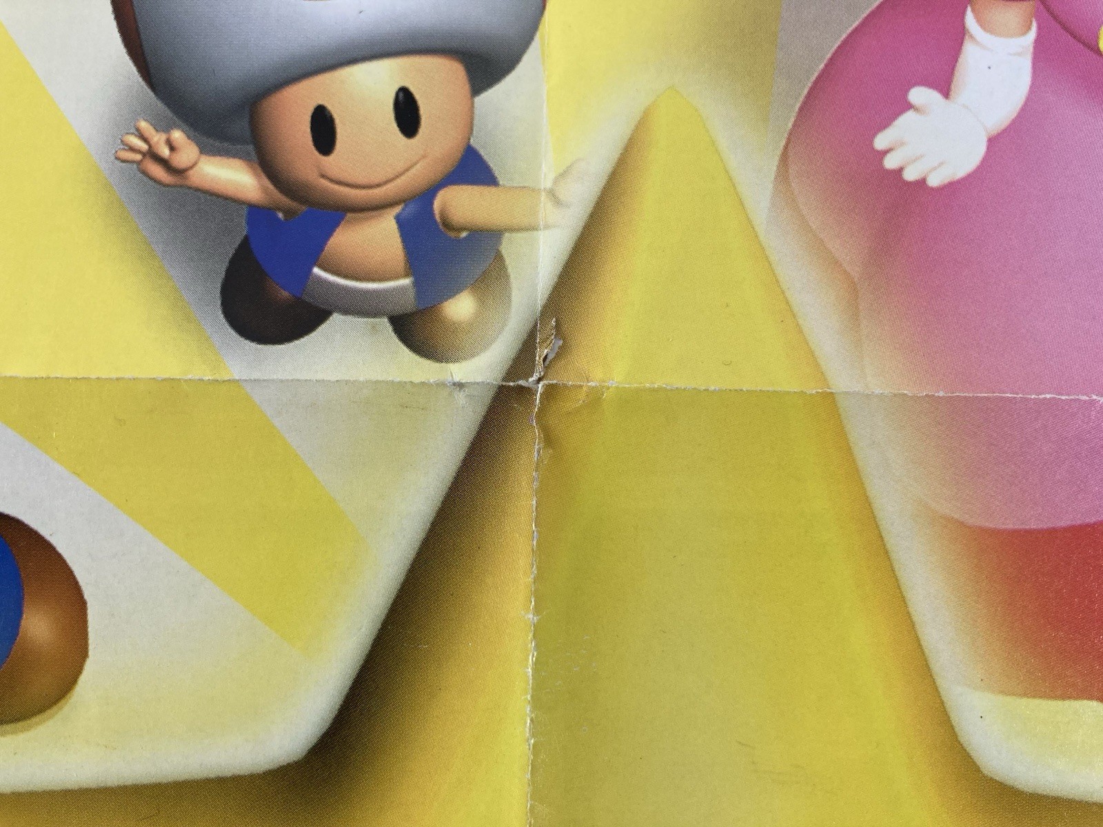 Vintage Mario Party 1 Expert Gamer Magazine Poster 1998 EGM 15” x 20”