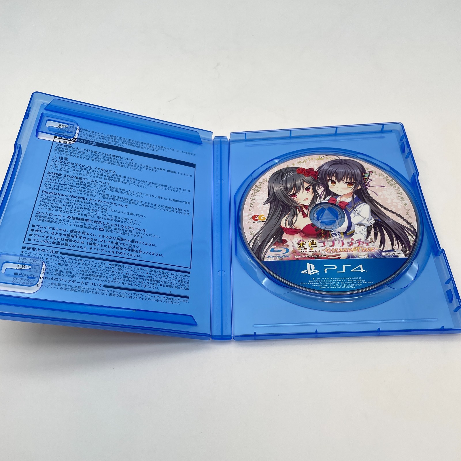 PS4 Kin-iro Golden Loveriche Golden Time Sony Playstation 4 Entergram Japan