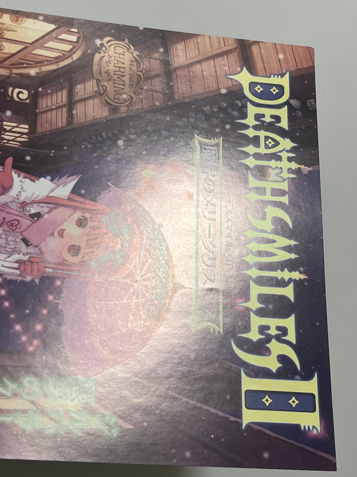 Deathsmiles / Deathsmiles II Cave Arcade Flyer Set Japan