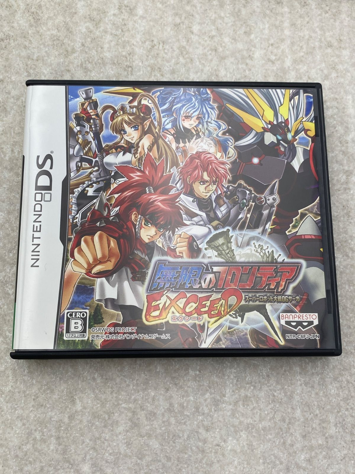 Nintendo DS Mugen no Frontier Super Robot Taisen OG Saga DS NDS JP