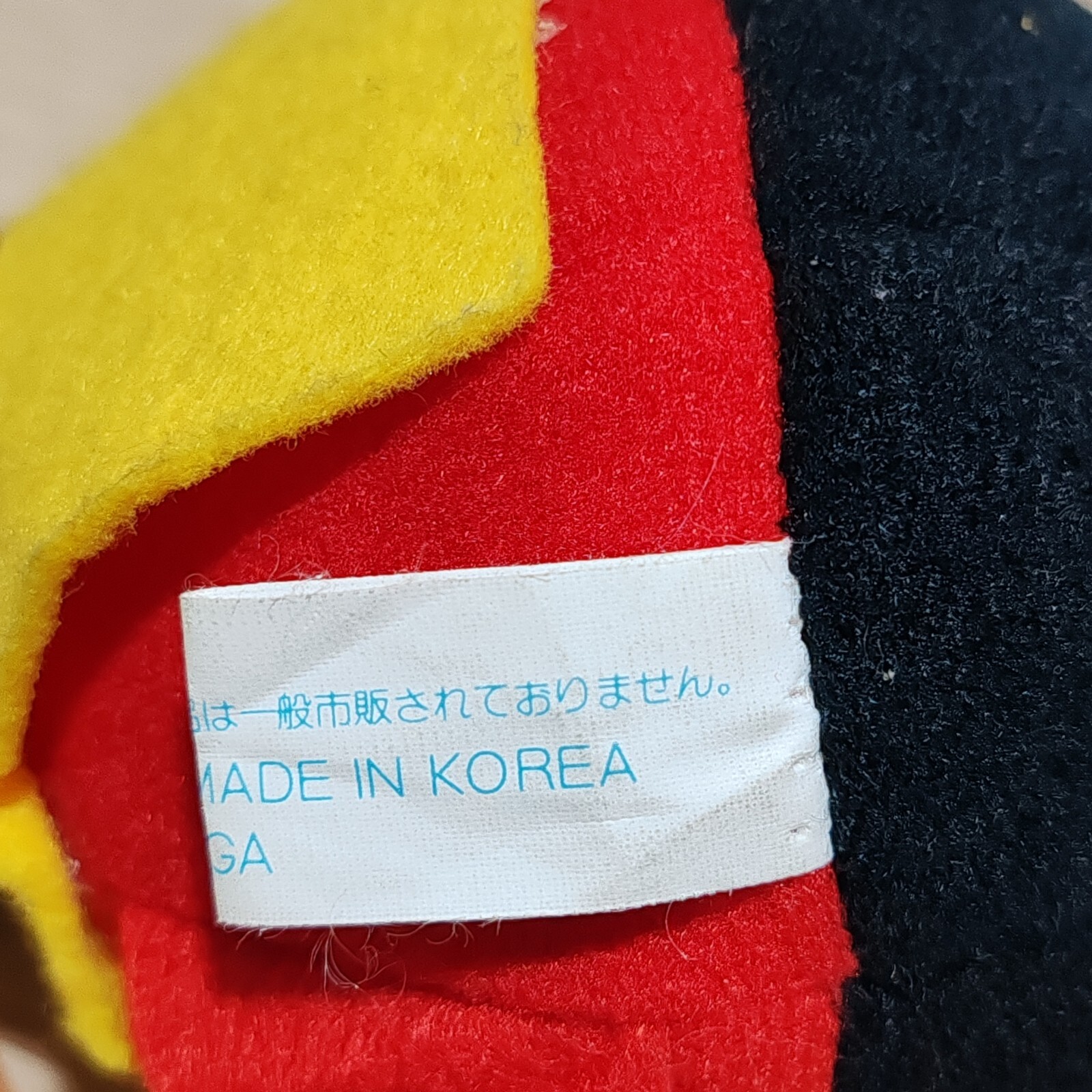 Sonic Dr Eggman Robotnik Vintage Sega 1991 Plush Doll Toy Made in Korea 4″