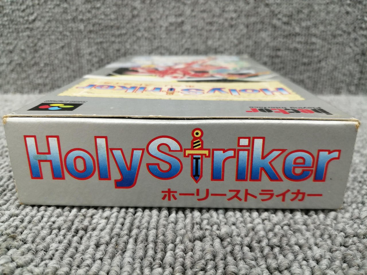 Hect Holy Striker SFC Software