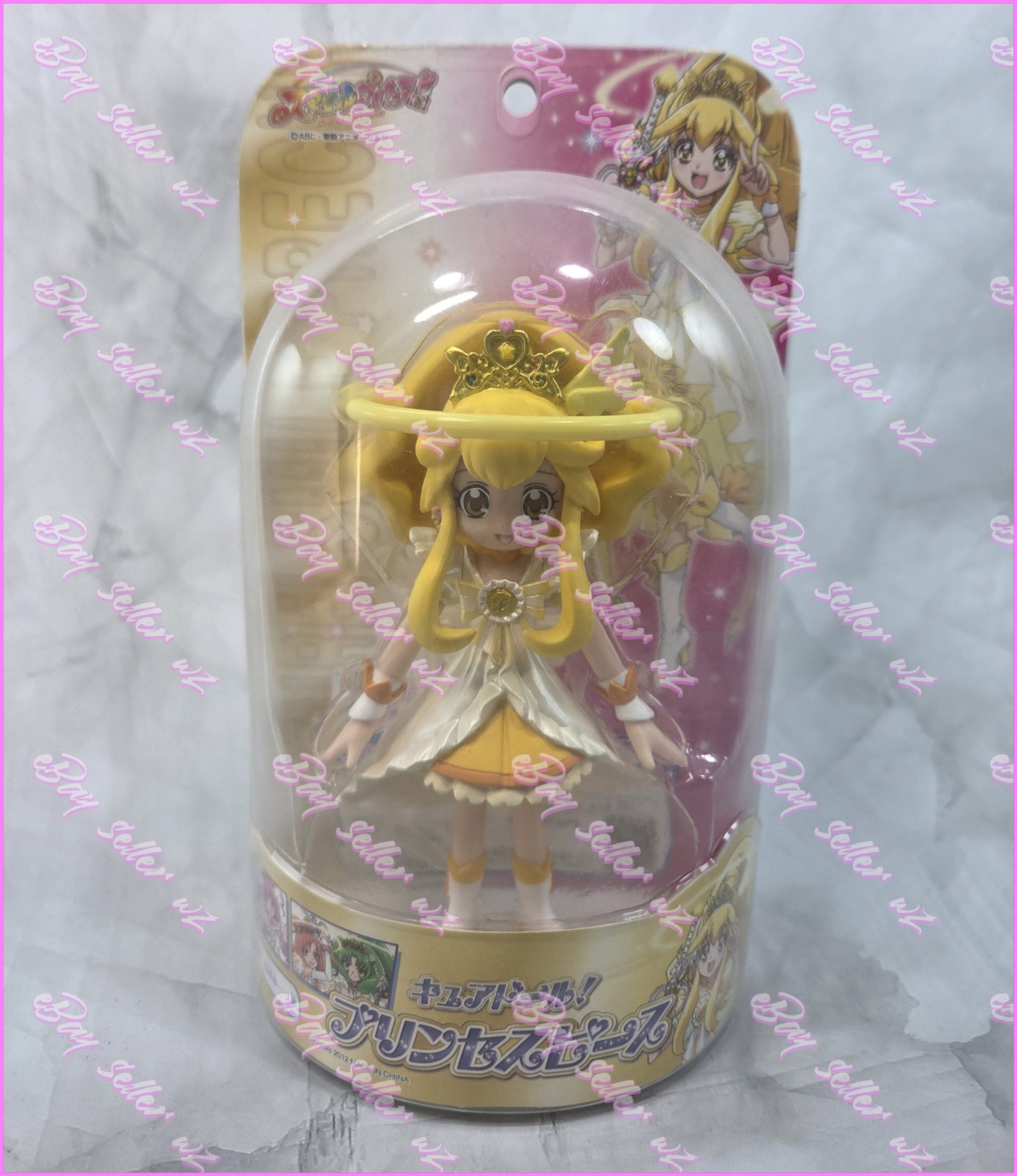 Cure Peace Princess Ver Cure Doll Figure Glitter Force Pretty Cure Smile Precure