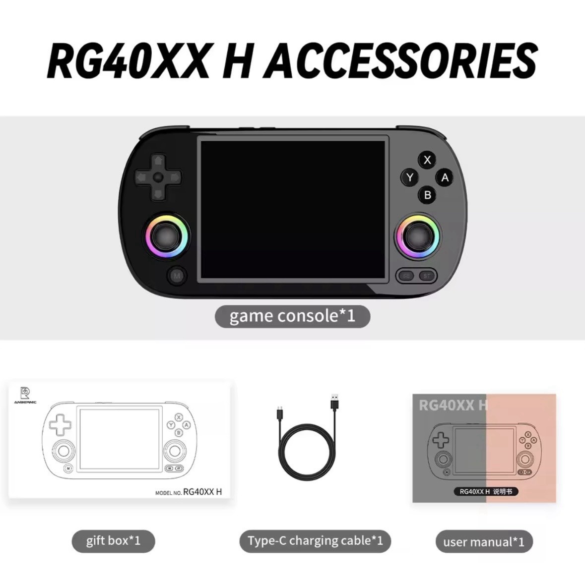 Anbernic RG40XX H – Handheld Console – 4” Screen, 64 GB Of Storage, And More!