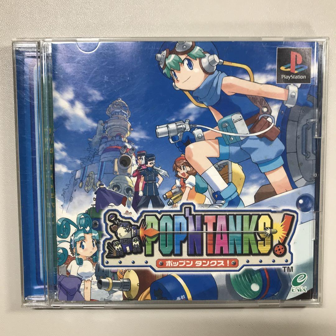 Pop’n tanks PS PlayStation 1 PS1 Game Software Japan ENIX From Japan