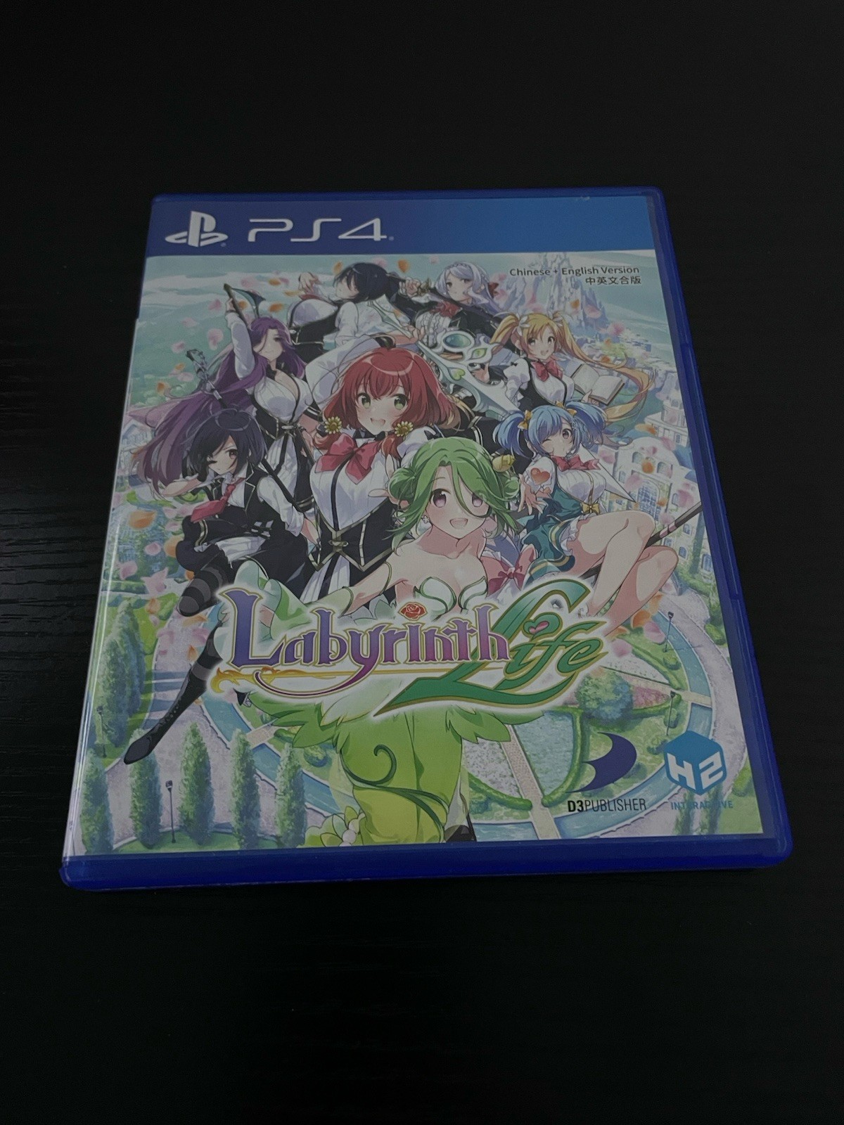 COMPLETE Omega Labyrinth Life PlayStation 4 PS4 Chinese/English Subtitles